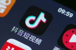 6分钟科普下!鹤壁工厂最近招普工_哔哩哔哩-2